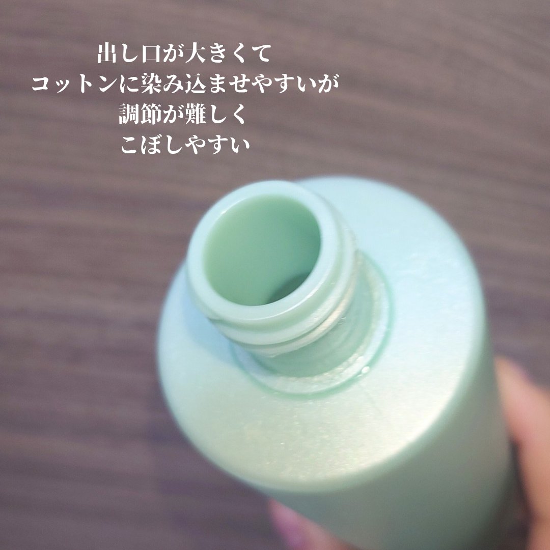 クラリファイング ローション 1.0/CLINIQUE/化粧水を使ったクチコミ（2枚目）