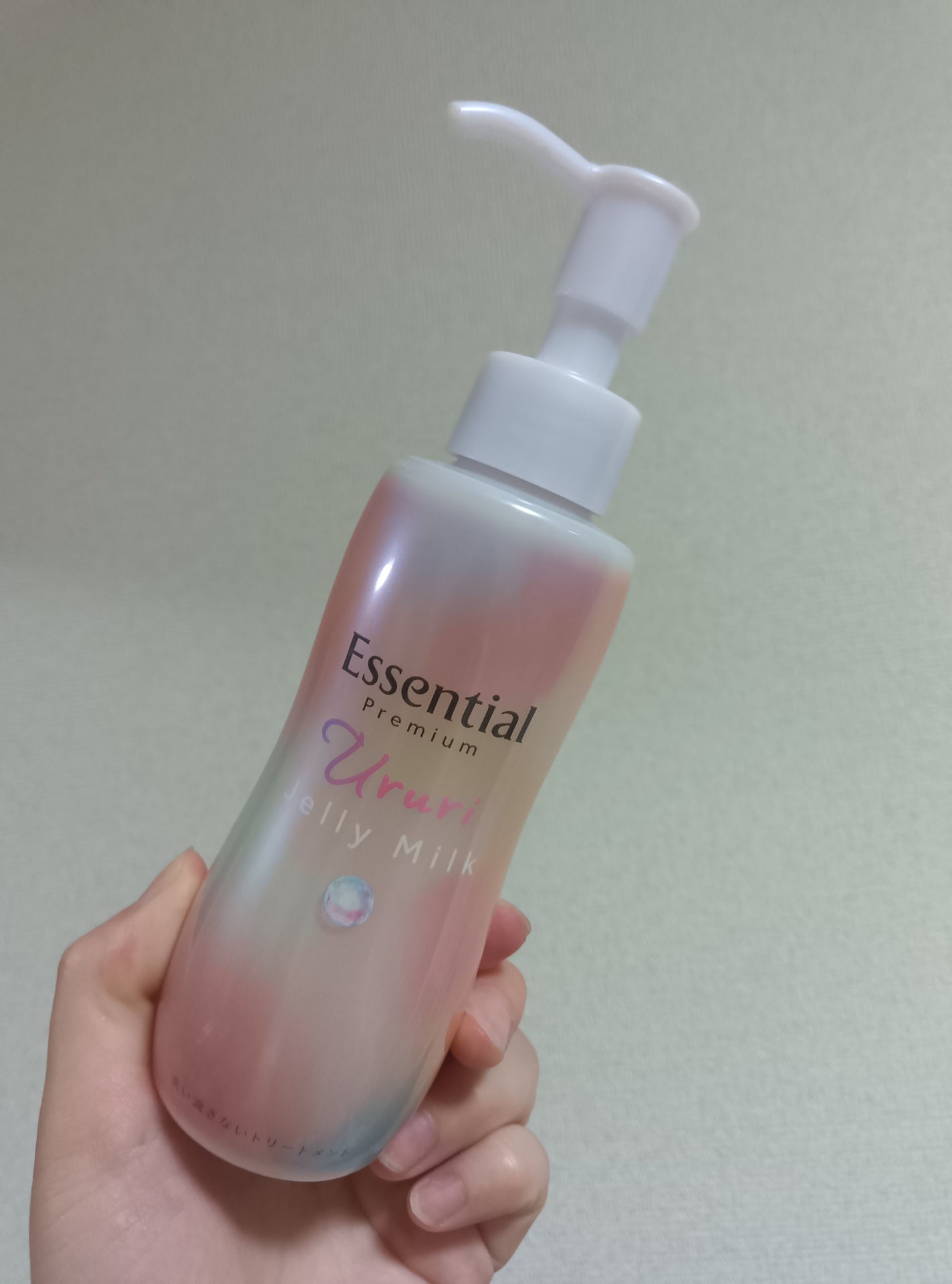 エッセンシャル プレミアム うるりジェリーミルク/エッセンシャル/ヘアミルクを使ったクチコミ(1枚目)