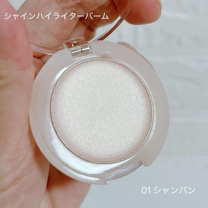 メルティンググロウチークバーム/hana by hince/ジェル・クリームチークを使ったクチコミ(2枚目)