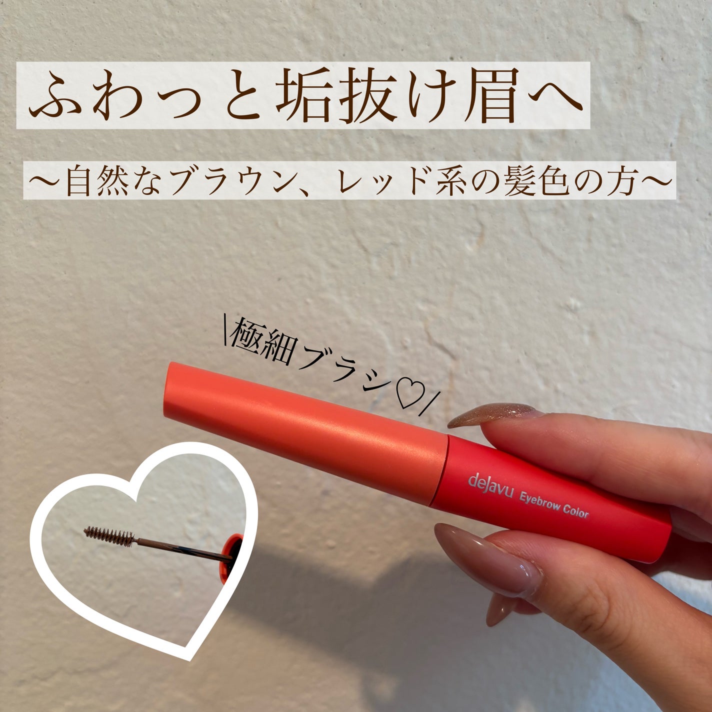 ãã£ã«ã çã«ã©ãŒ/ããžã£ãŽã¥/çãã¹ã«ã©ã䜿ã£ãã¯ãã³ãïŒ1æç®ïŒ