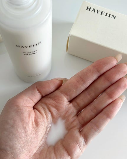 ナチュラル美人になりたい女 on LIPS 「【ライスパワーで日本美人に】・HAYEJINライスフィラオイル..」(4枚目)