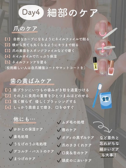 コンパクトスタイラー/TANGLE TEEZER/ヘアブラシを使ったクチコミ(5枚目)