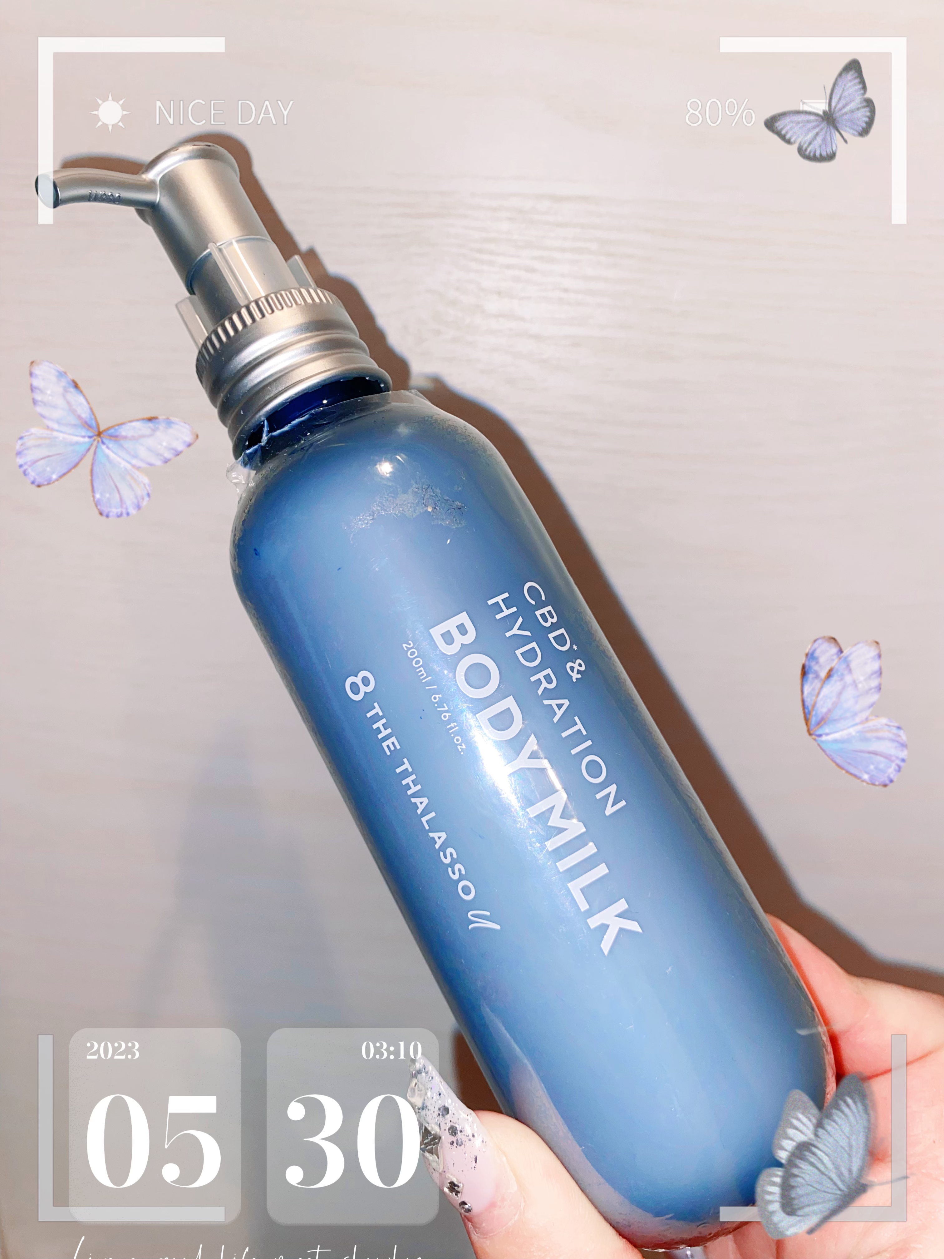 エイトザタラソ ユー CBD＆ハイドレーション 美容液ボディミルク/エイトザタラソ/ボディミルクを使ったクチコミ（1枚目）