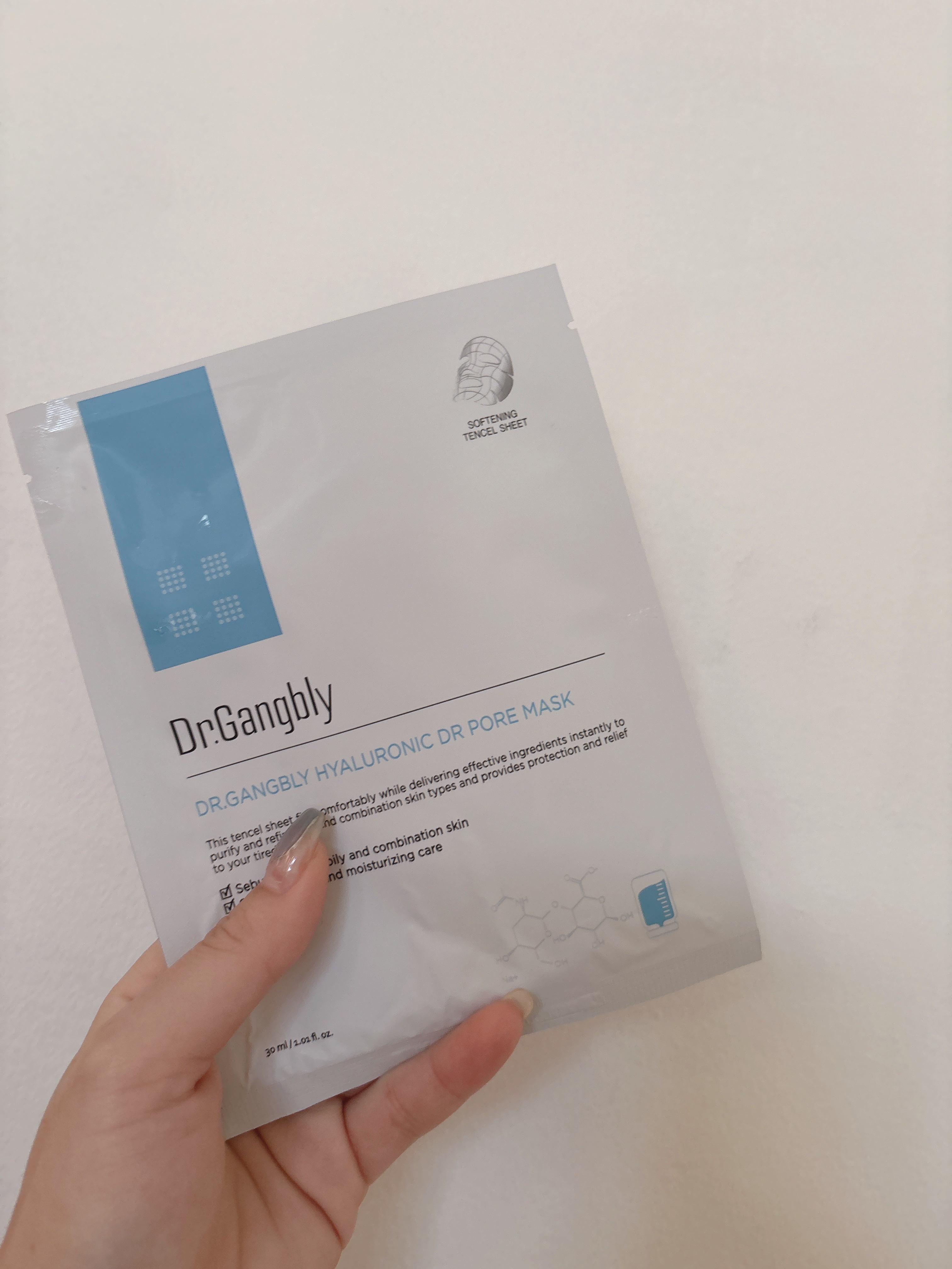 Dr.Gangbly/DR.gangbly/シートマスク・パックを使ったクチコミ（1枚目）