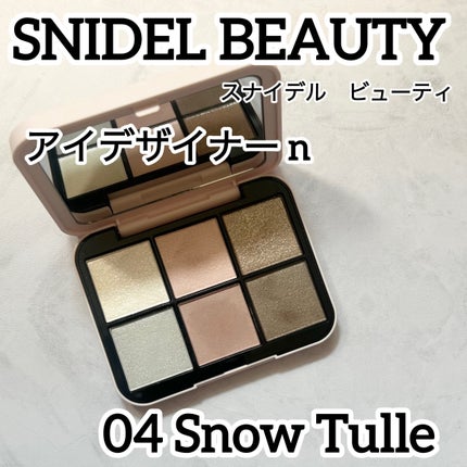 スナイデル アイデザイナーn 04 限定パッケージ アイデザイナー n 04 Snow Tulle(初回限定パッケージ