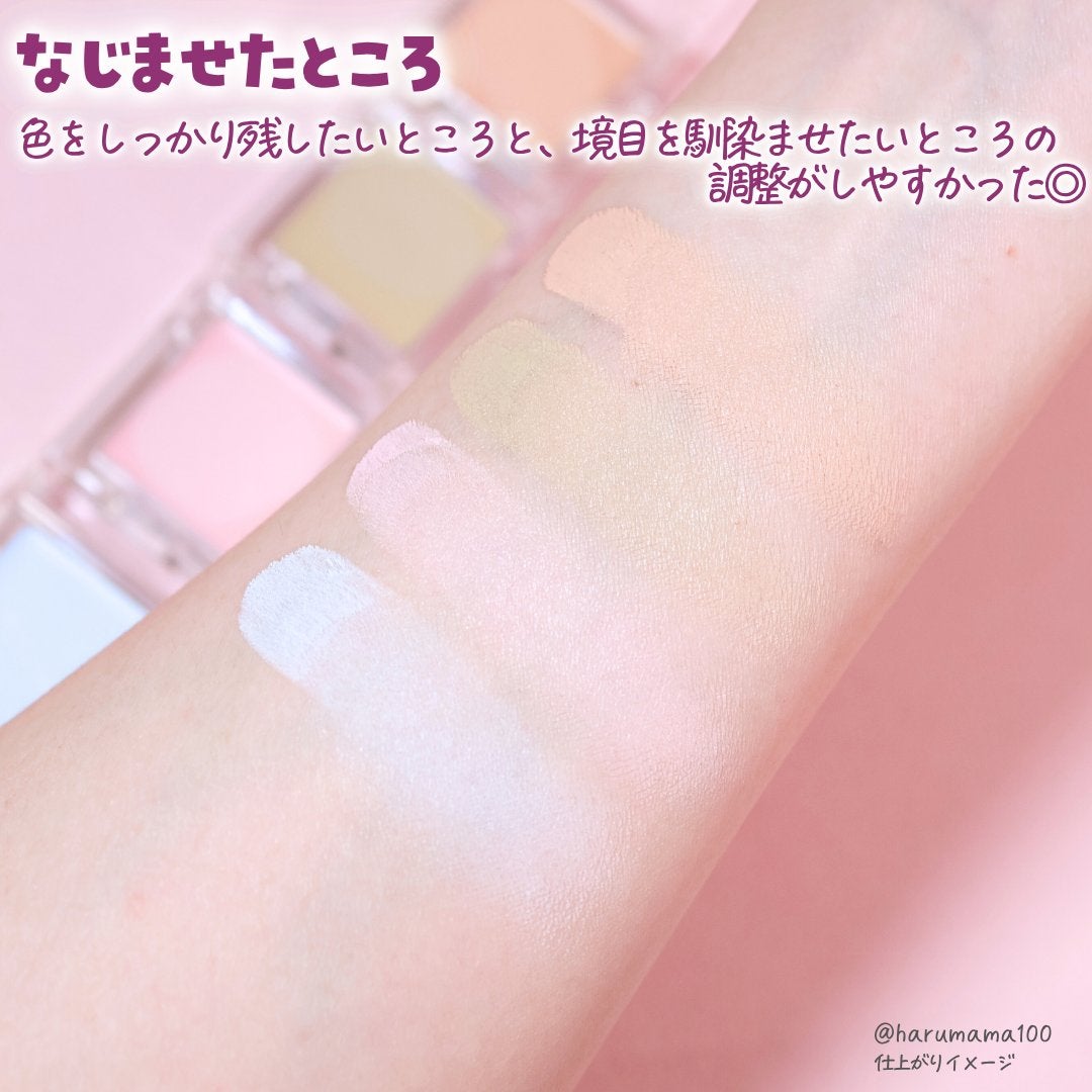 パーソナルシングルコンシーラー/Dear.A/パレットコンシーラーを使ったクチコミ(6枚目)