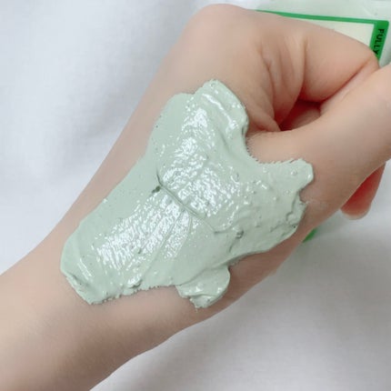 グリーントマトクレイマスククレンザー/FULLY/洗い流すパック・マスクを使ったクチコミ(10枚目)