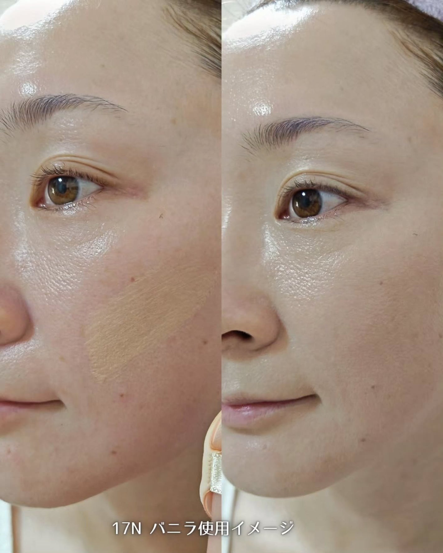 Pebble Glow Cushion/EITHER&/クッションファンデーションを使ったクチコミ(9枚目)