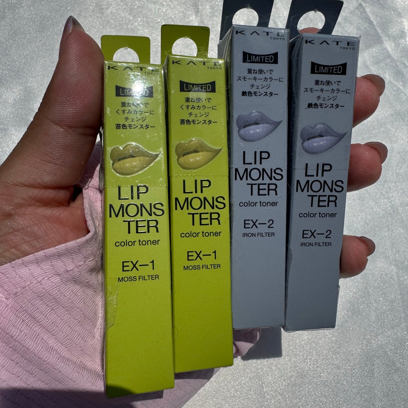 ケイト リップモンスターカラートナー/KATE/口紅を使ったクチコミ(1枚目)