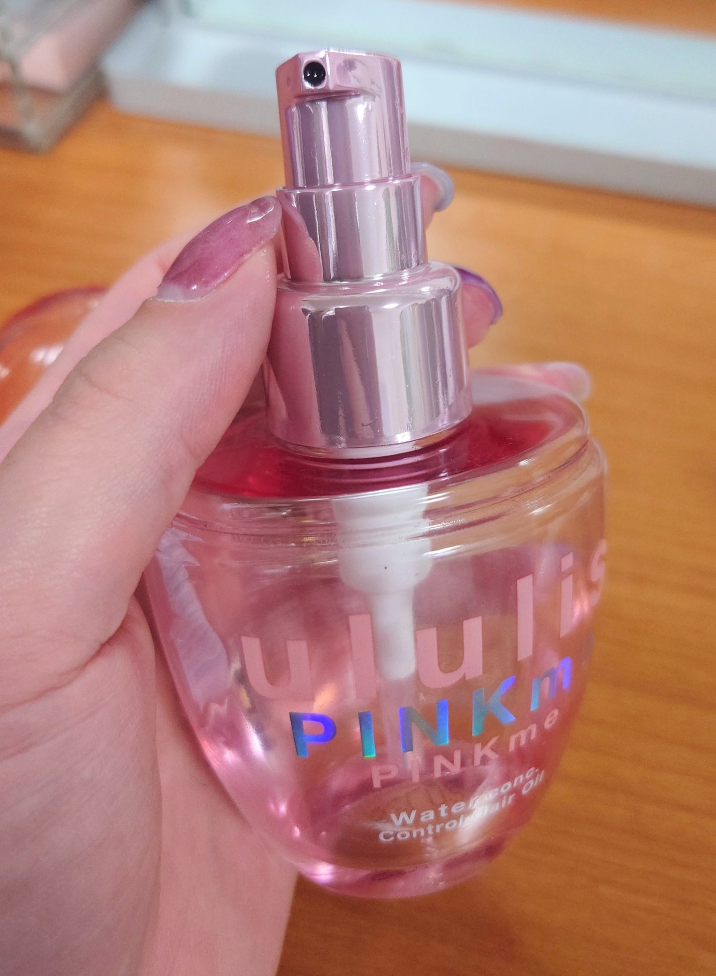 ピンクミー ウォーターコンク コントロール ヘアオイル/ululis/ヘアオイルを使ったクチコミ(2枚目)