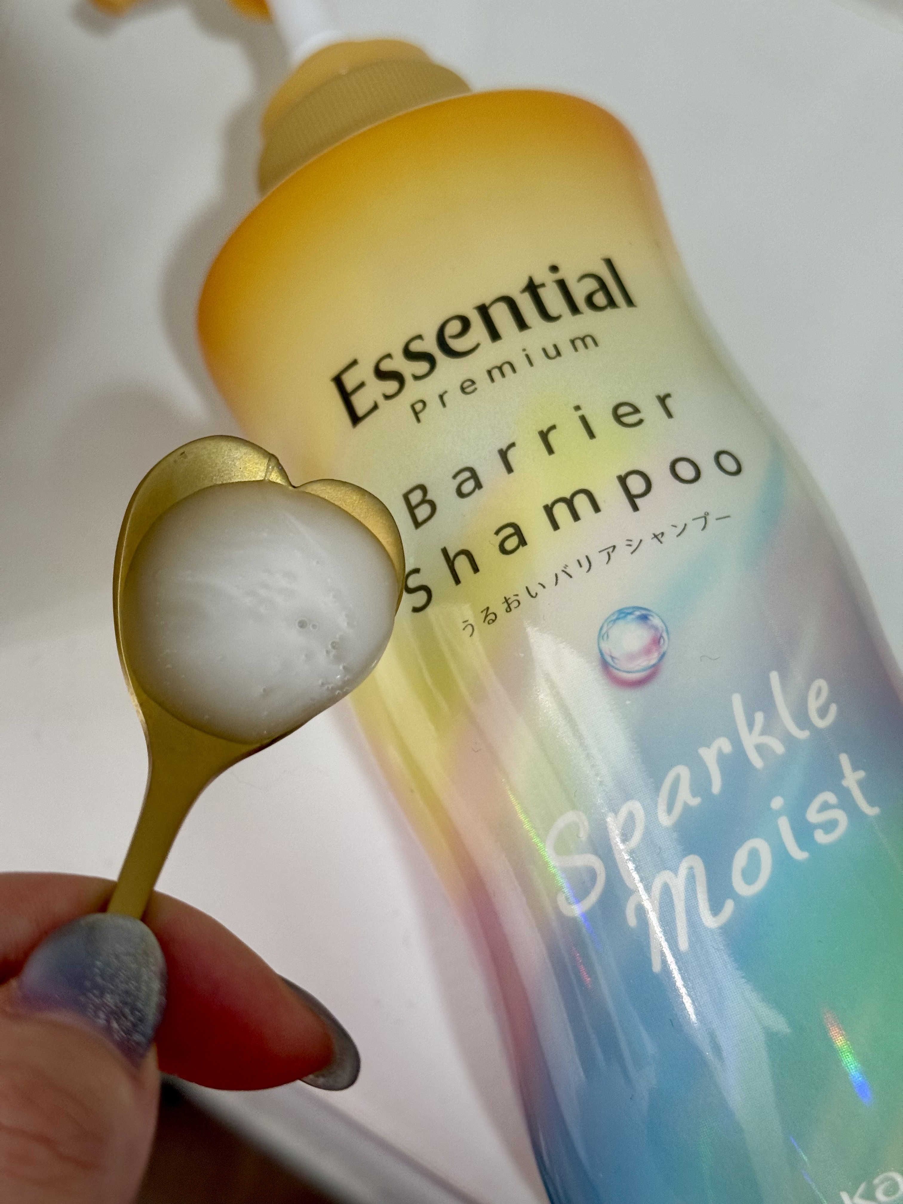 エッセンシャルプレミアム バリアシャンプー・コンディショナー スパークルモイスト/エッセンシャル/市販シャンプーを使ったクチコミ（2枚目）