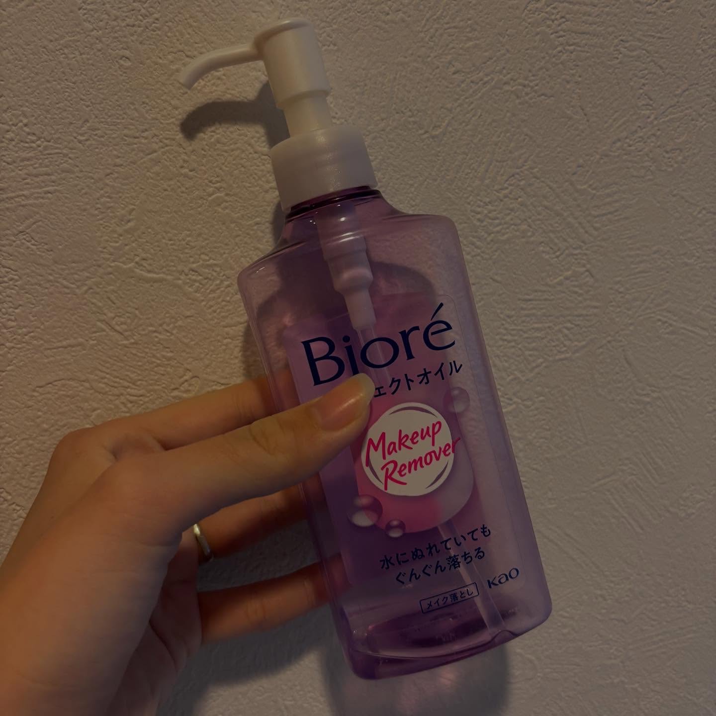 うるおいクレンジングリキッド 本体 230ml/ビオレ/クレンジングウォーターを使ったクチコミ（1枚目）