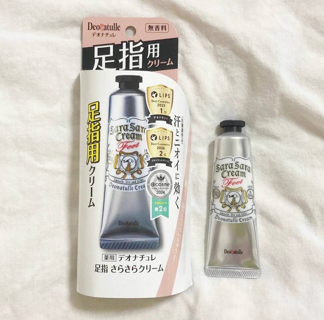 è¬çšè¶³æããããã¯ãªãŒã /ããªããã¥ã¬/ããªãã©ã³ãã»å¶æ±å€ã䜿ã£ãã¯ãã³ãïŒ4æç®ïŒ