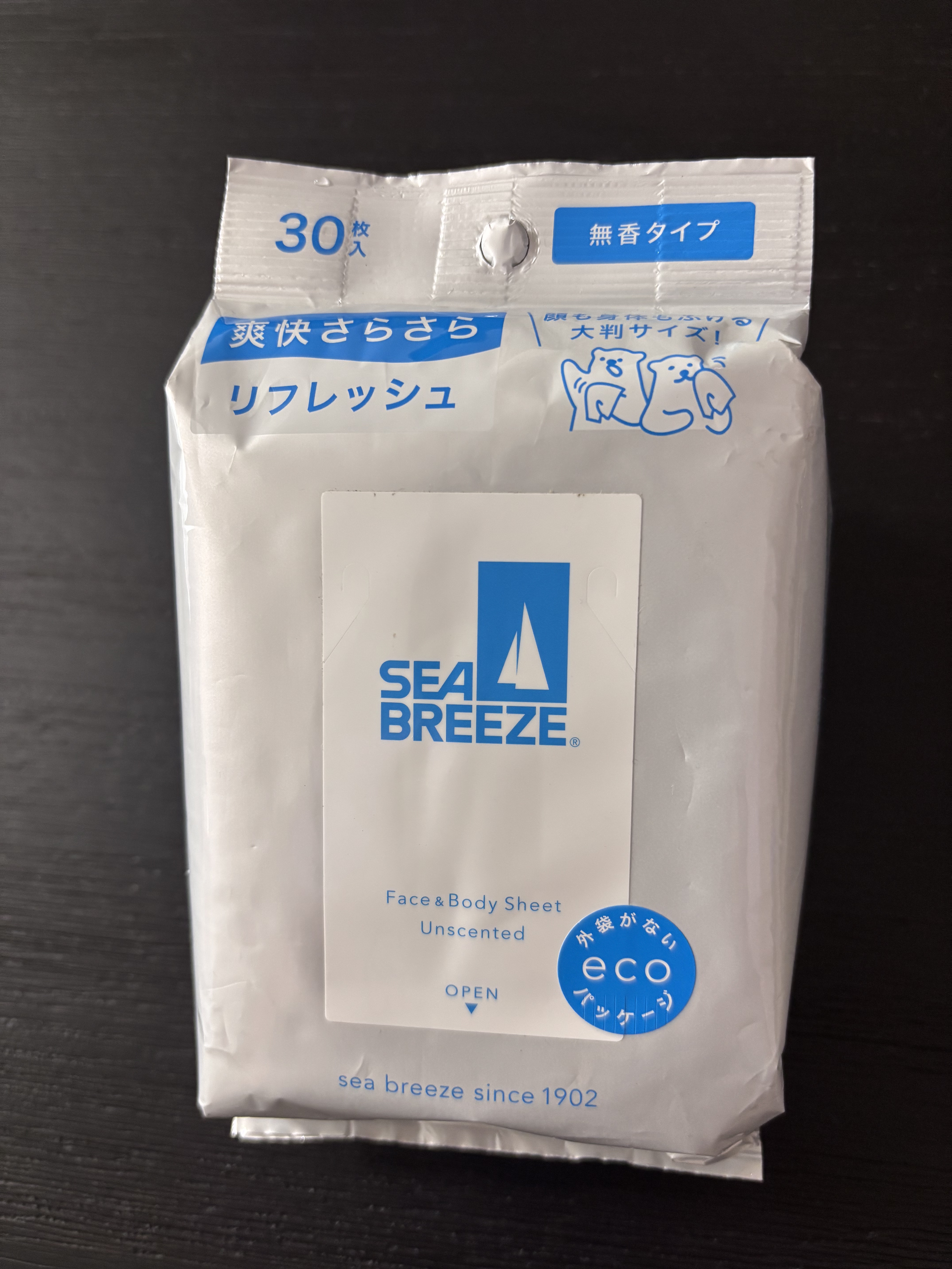 フェイス＆ボディシート Ｎ (無香タイプ)/シーブリーズ/ボディシートを使ったクチコミ（1枚目）