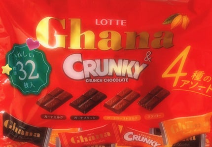 ガーナ&クランキーシェアパック/ロッテ/その他食品を使ったクチコミ(1枚目)