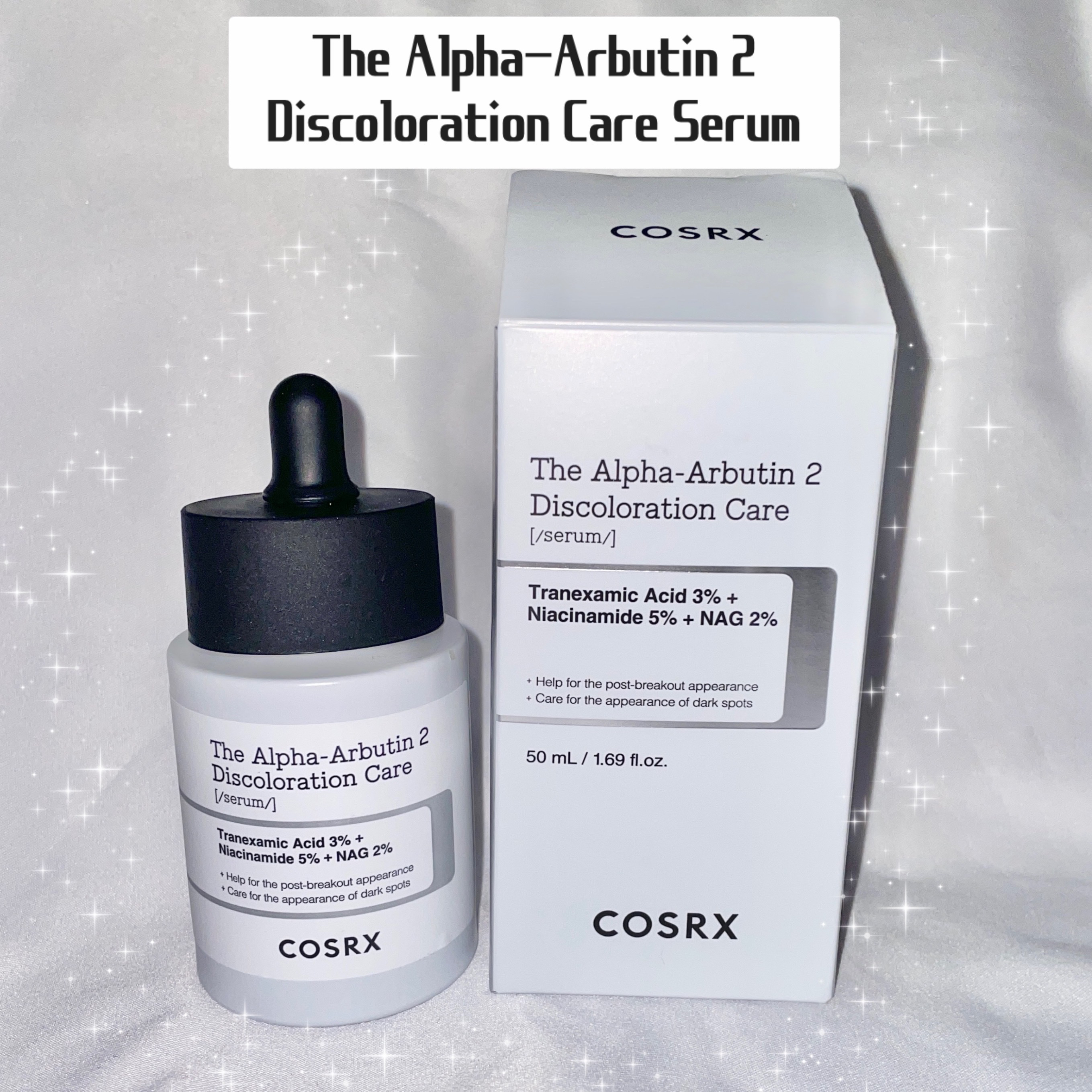 RXザ・アルファ アルブチン ハイドロゲルパック/COSRX/シートマスク・パックを使ったクチコミ（2枚目）