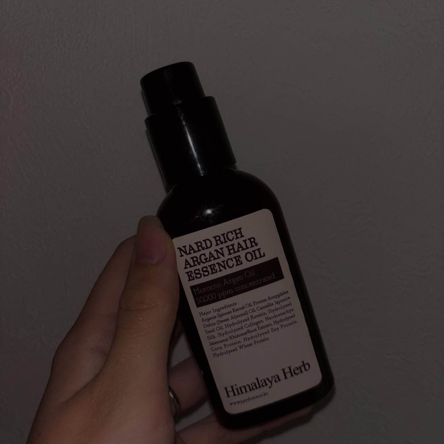 ナード リッチ アルガンヘアエッセンスオイル オーガニック 11個まとめ売り 試してみた】NARD リッチアルガンヘアエッセンスオイルの効果