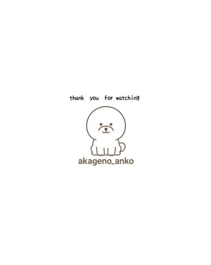 イオナR ディープクレンジングオイル/イオナR (イオナアール)/オイルクレンジングを使ったクチコミ(6枚目)