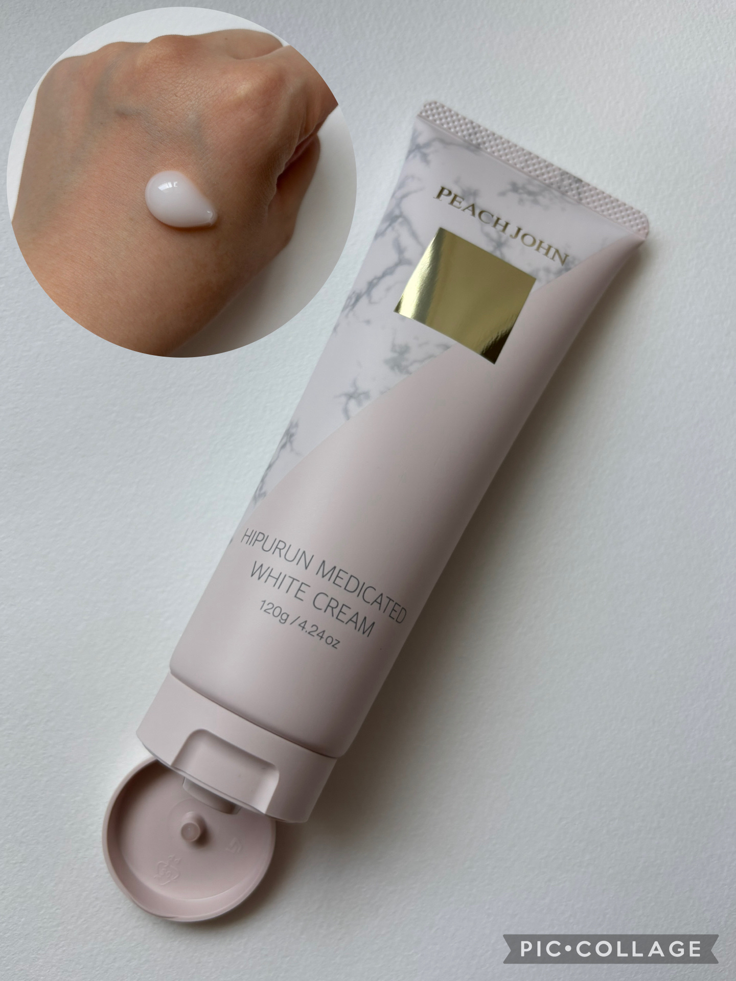 ヒップルン薬用ホワイトクリーム＜医薬部外品＞/PEACH JOHN/デリケートゾーンケアを使ったクチコミ（1枚目）