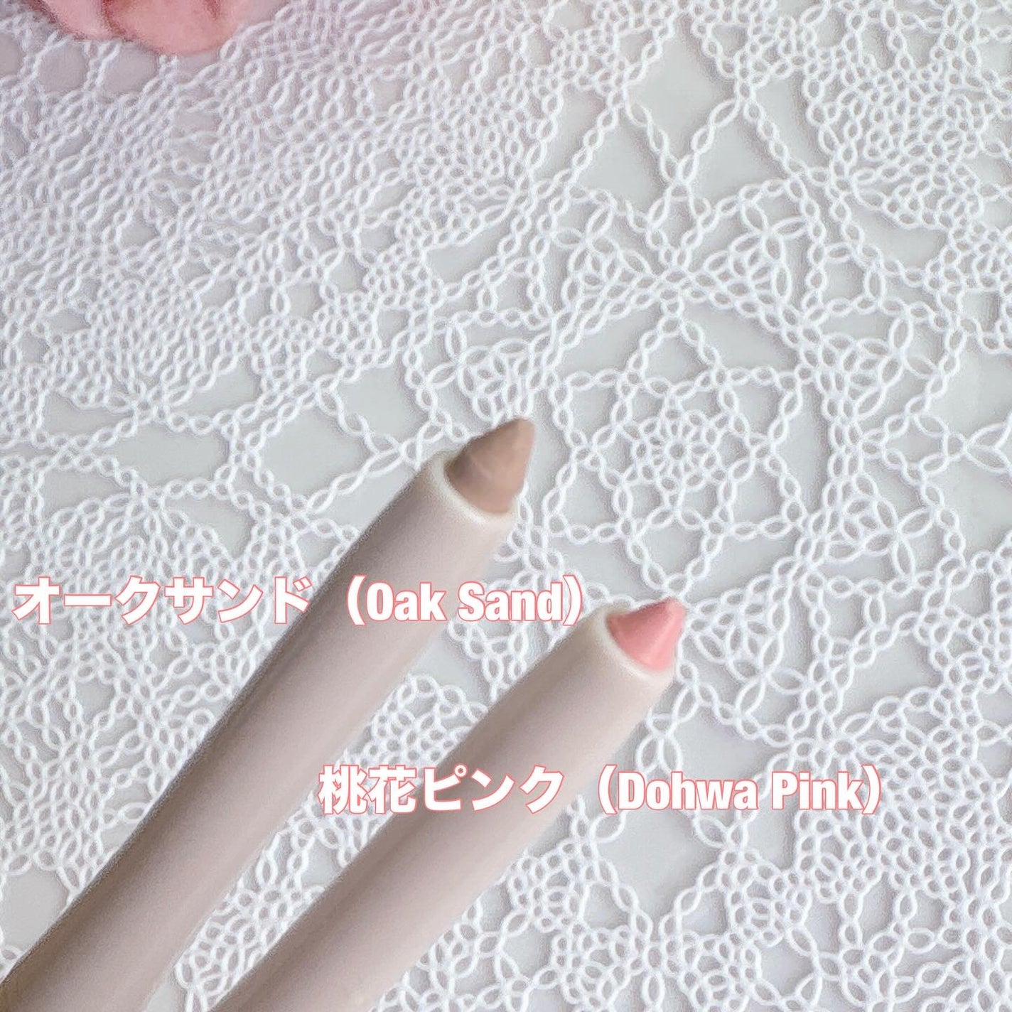 ウォータープルーフ スリム アイライナー/Tooq/ジェルアイライナーを使ったクチコミ(4枚目)