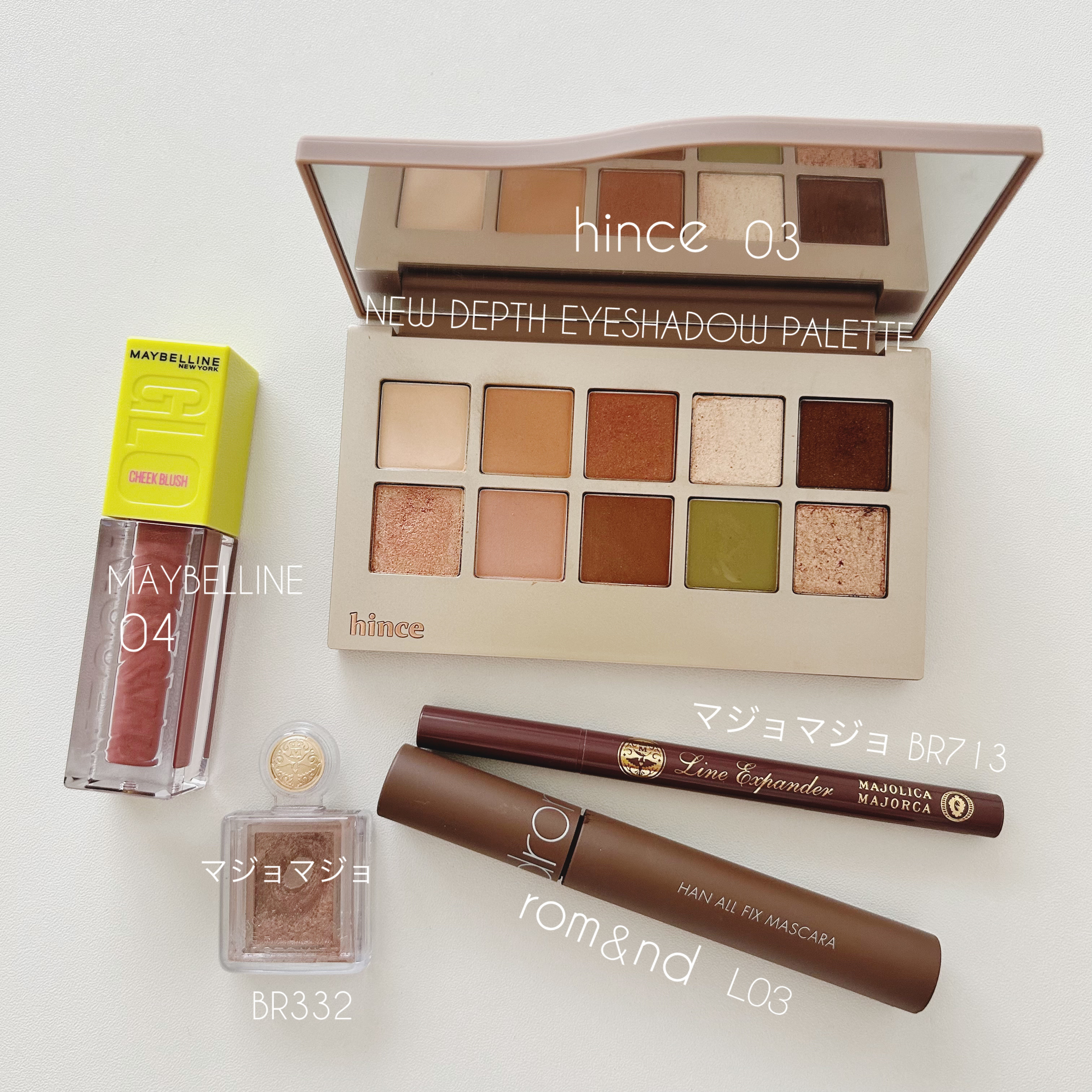 メイベリン グローキッサー チークブラッシュ/MAYBELLINE NEW YORK/リキッドチークを使ったクチコミ（1枚目）