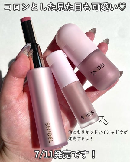 SNIDEL フラッフィー ブラッシュ/SNIDEL BEAUTY/リキッドチークを使ったクチコミ(7枚目)