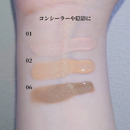 メリーエブリデイカラーコレクティングコンシーラー/Merrymonde/リキッドコンシーラーを使ったクチコミ(3枚目)