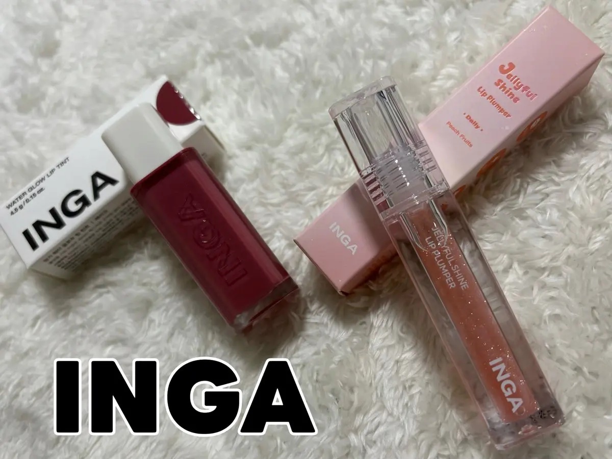 【PR】
@officialINGA_jp 様よりご提供🩵

ウォーターグローリップティント/ LAKE
ゼリーシャインリッププランパー /ピーチフルーツ

LAKEの色合いが私の好みどストライク過ぎ🥹💓
紫のスモモカラーが自然な血色