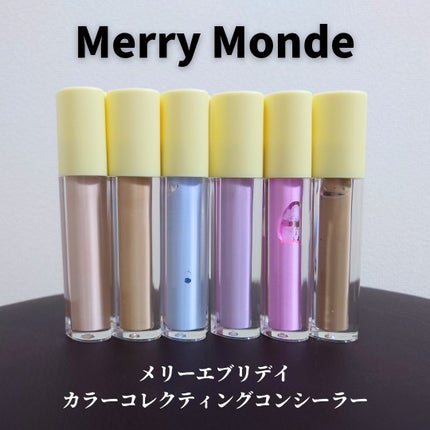 メリーエブリデイカラーコレクティングコンシーラー/Merrymonde/リキッドコンシーラーを使ったクチコミ(1枚目)