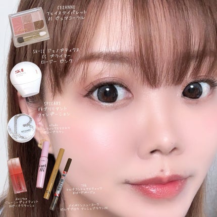 フェイスアイパレット/CEZANNE/アイシャドウを使ったクチコミ(1枚目)