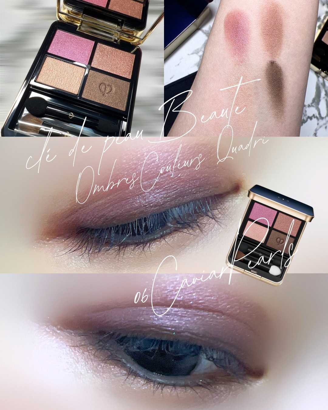 オンブルクルールクアドリ 6 Caviar Pearls（レフィル）/クレ・ド・ポー ボーテ/アイシャドウパレットを使ったクチコミ（1枚目）