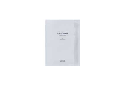 トーンアップABセラムマスク / BORDER FREE cosmetics