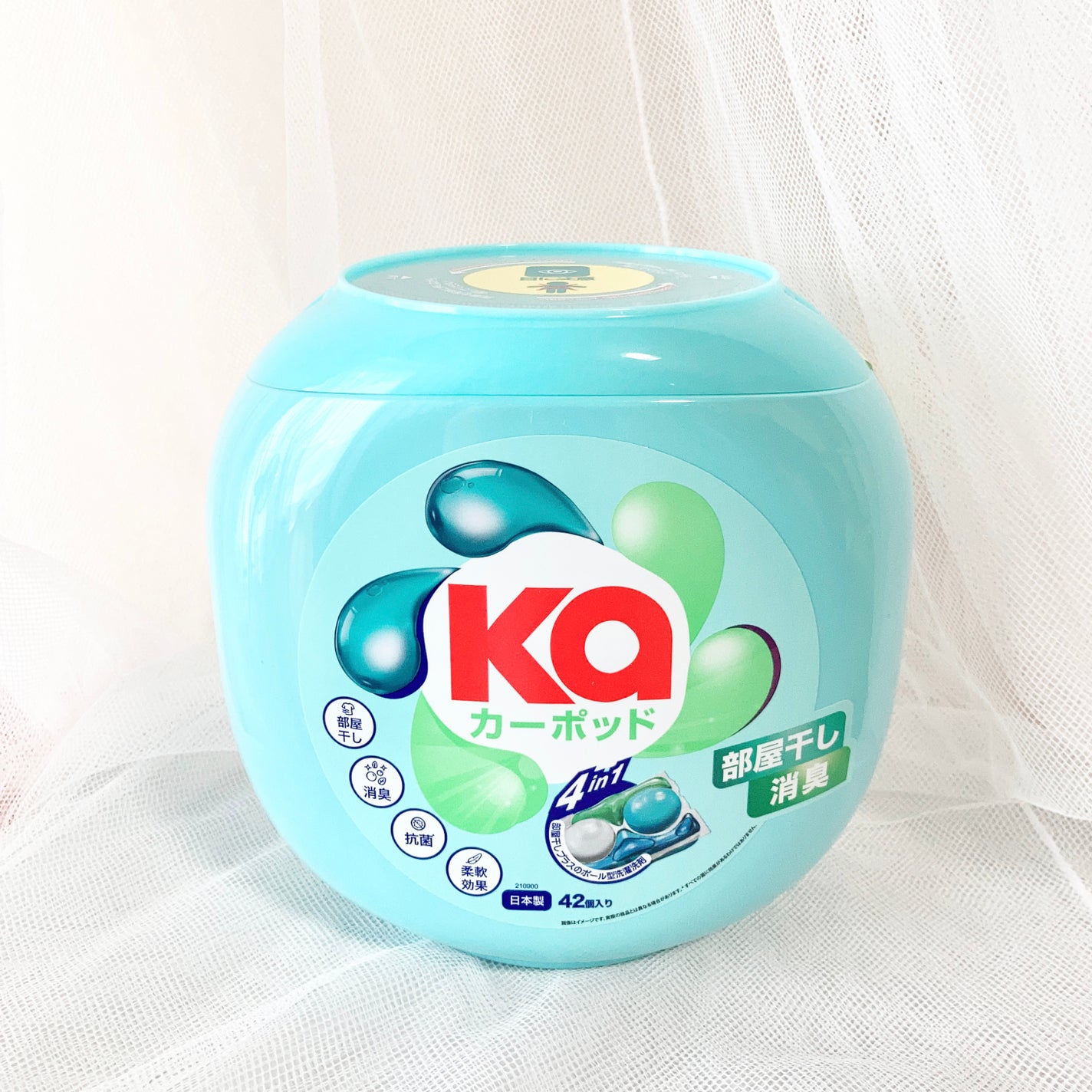 カーポッド 部屋干しEX/王子製薬/洗濯洗剤を使ったクチコミ(2枚目)