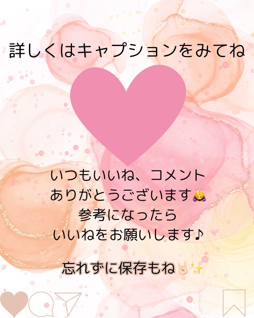 ブレッシングオブスプラウトエンリッチドセラム/HAYEJIN/美容液を使ったクチコミ(5枚目)