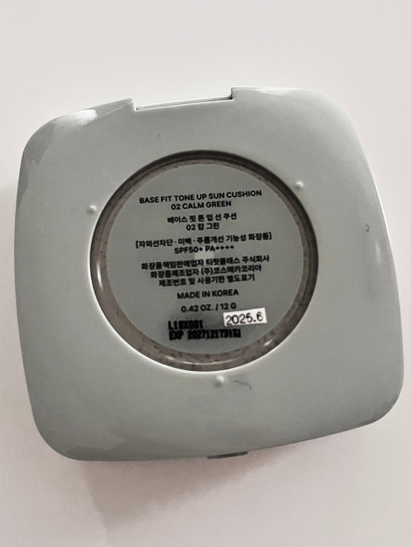 ベースフィットトーンアップサンクッション/TFIT/クッションファンデーションを使ったクチコミ(2枚目)