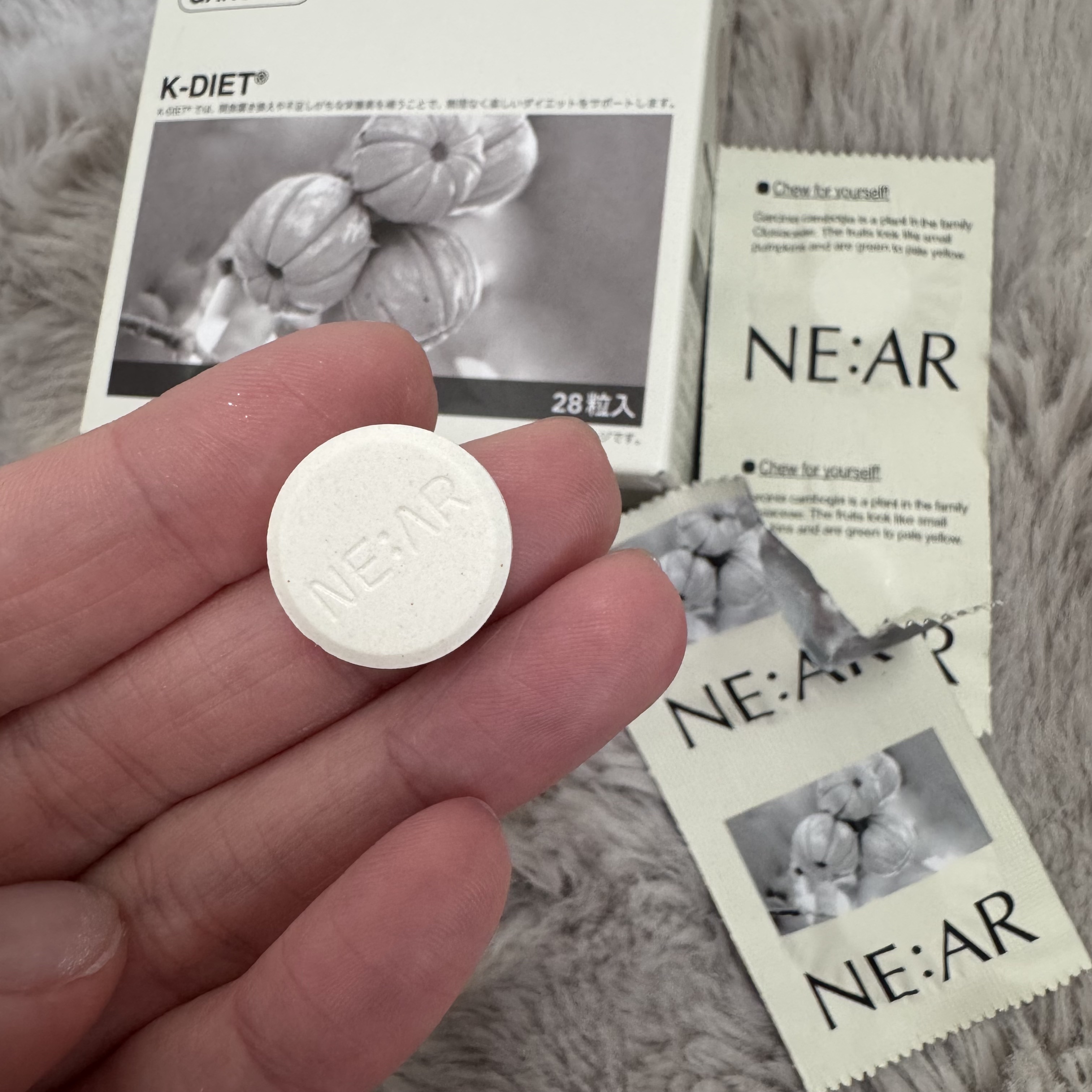 ガルシニア/NE:AR/ボディサプリメントを使ったクチコミ（2枚目）