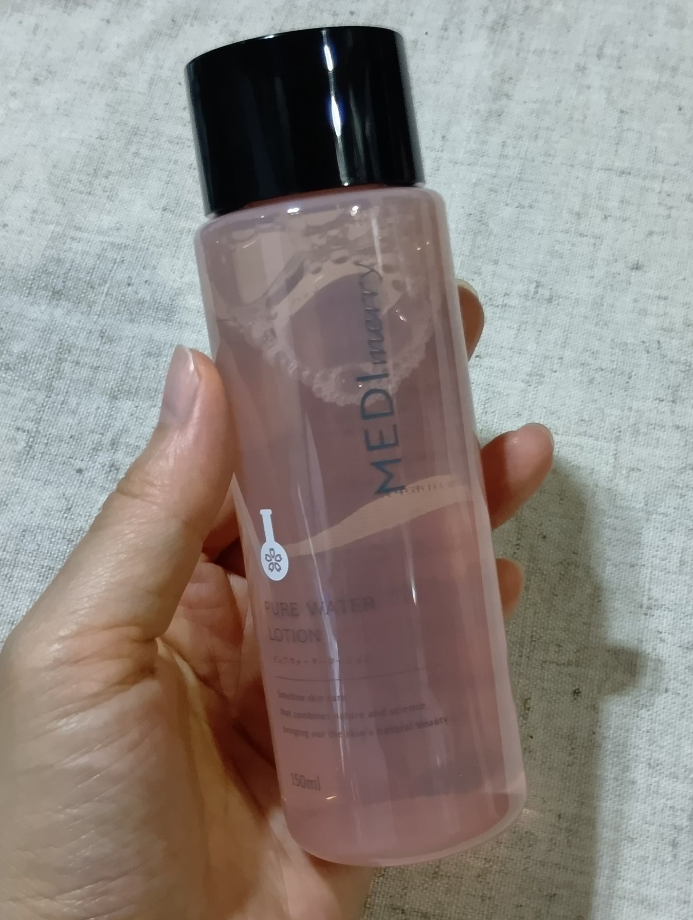 メディメリー ピュアウォーターローション/MEDIMERRY/化粧水を使ったクチコミ(1枚目)