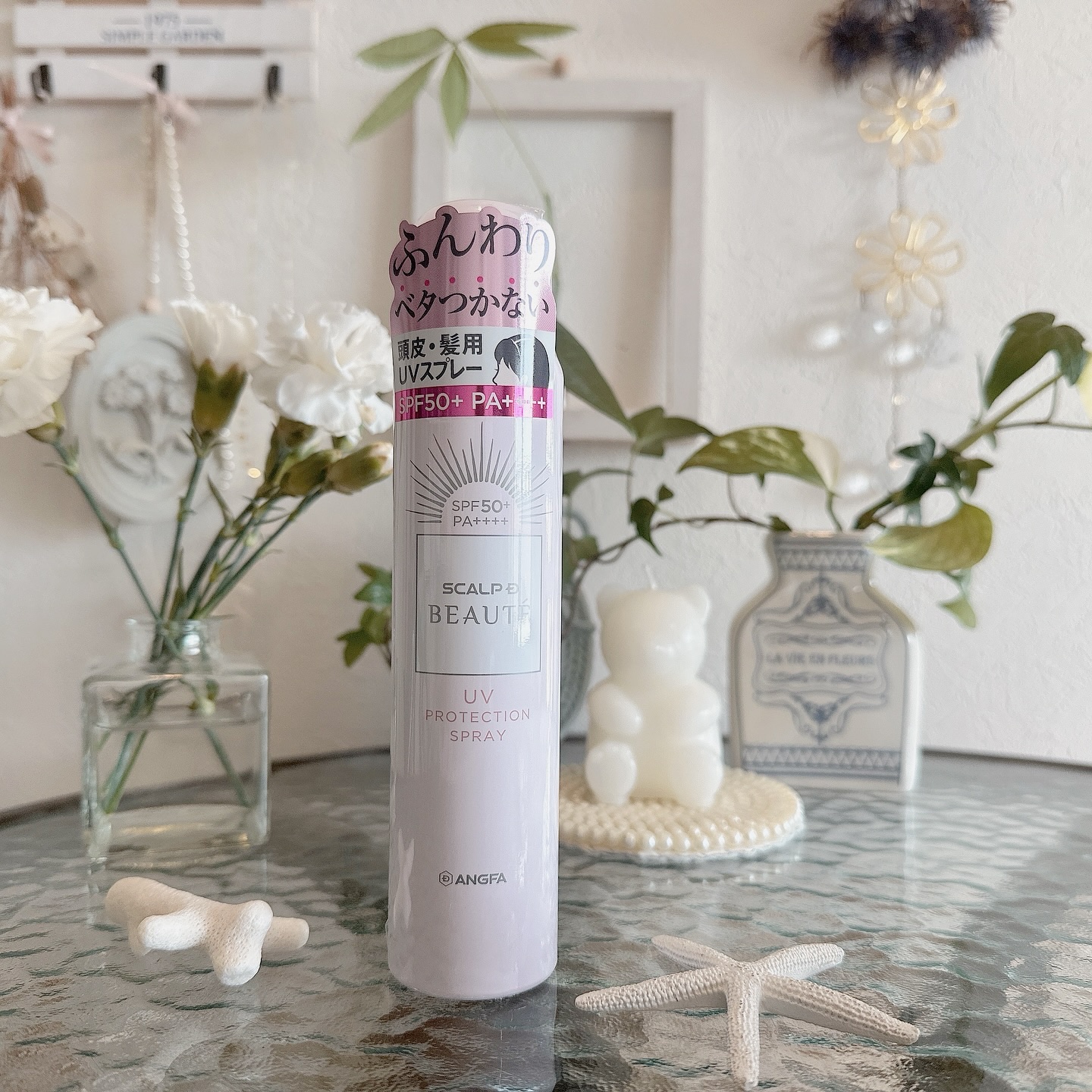 スカルプDボーテ UVスプレー/アンファー(スカルプD)/頭皮ケアを使ったクチコミ（2枚目）
