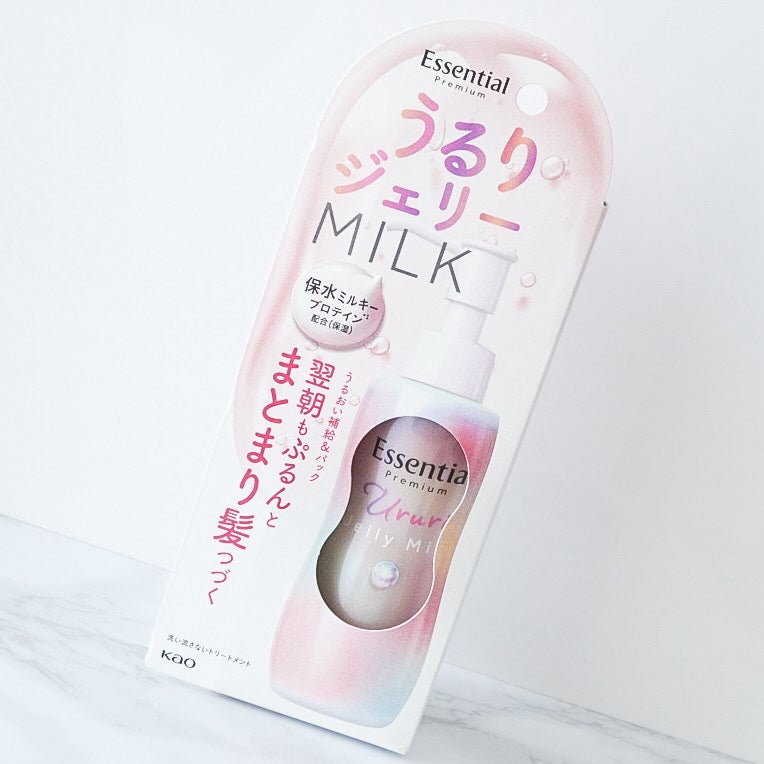エッセンシャル プレミアム うるりジェリーミルク/エッセンシャル/ヘアミルクを使ったクチコミ(3枚目)