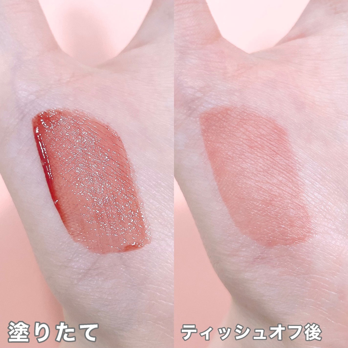 ウォーターリズムグロウティント/TIRTIR(ティルティル)/リップティントを使ったクチコミ(3枚目)