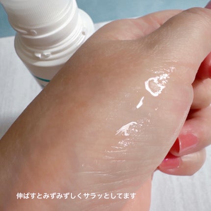 頭皮保湿ローション/キュレル/頭皮ローションを使ったクチコミ(6枚目)