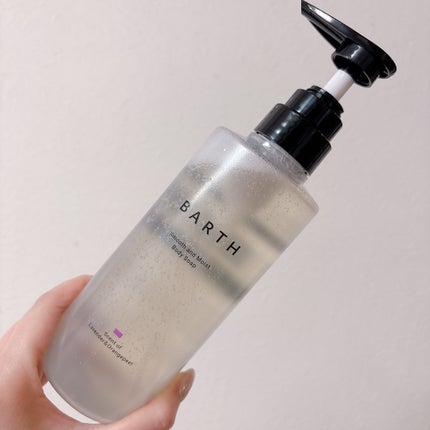BARTH スムース&モイスト ボディソープ(数量限定品)/BARTH/ボディソープを使ったクチコミ(2枚目)