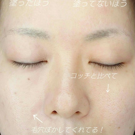 UVイデア XL プロテクショントーンアップ ローズ+/ラ ロッシュ ポゼ/日焼け止め・UVケアを使ったクチコミ(3枚目)