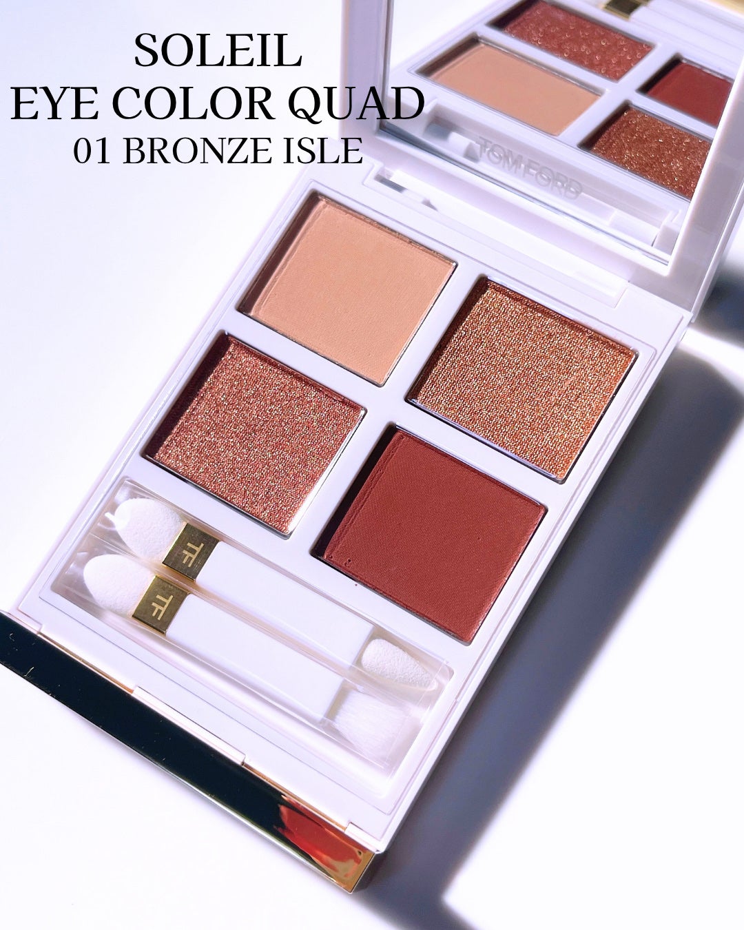 ソレイユ アイ カラー クォード/TOM FORD BEAUTY/アイシャドウパレットを使ったクチコミ(1枚目)