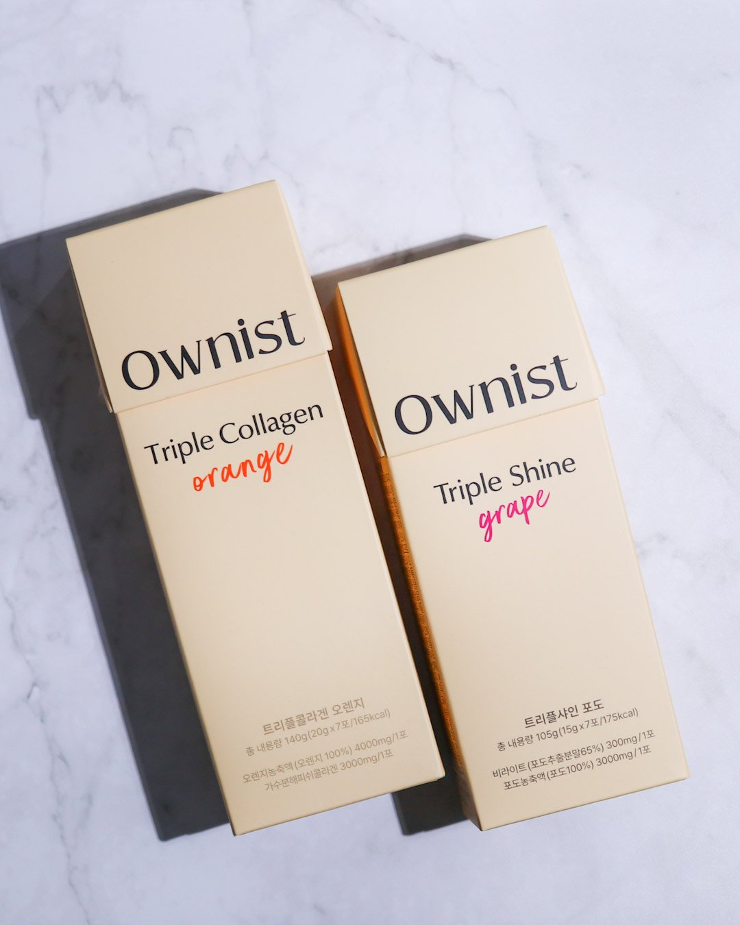 トリプルコラーゲン オレンジ/Ownist/美容サプリメントを使ったクチコミ（1枚目）