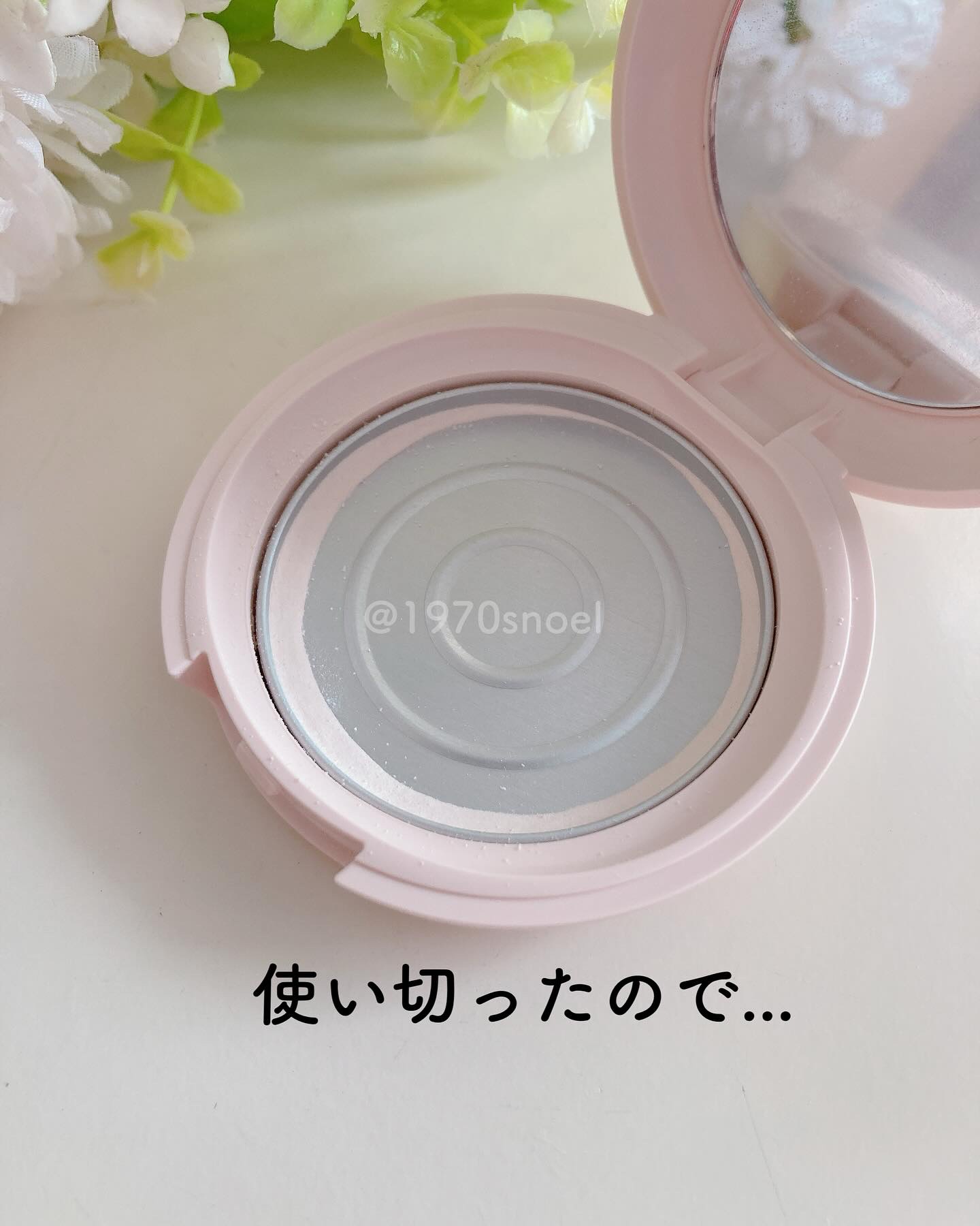 エテュセ スキンケアパウダー (プレスト)/ettusais/プレストパウダーを使ったクチコミ（2枚目）