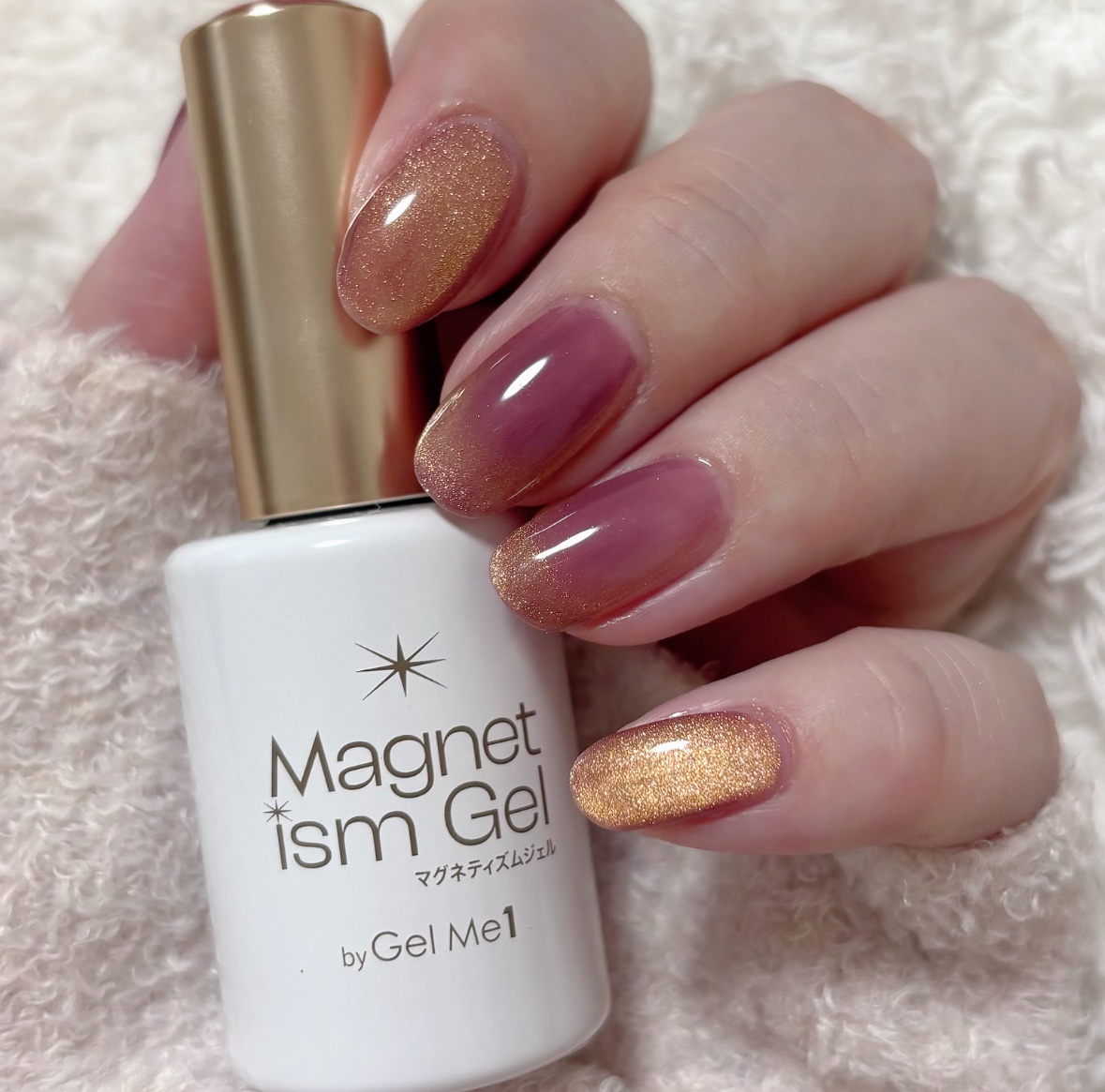 マグネティズムジェル バイ ジェルミーワン 09. Gold Amethyst（ゴールドアメジスト）/ジェルミーワン/マニキュアを使ったクチコミ（1枚目）