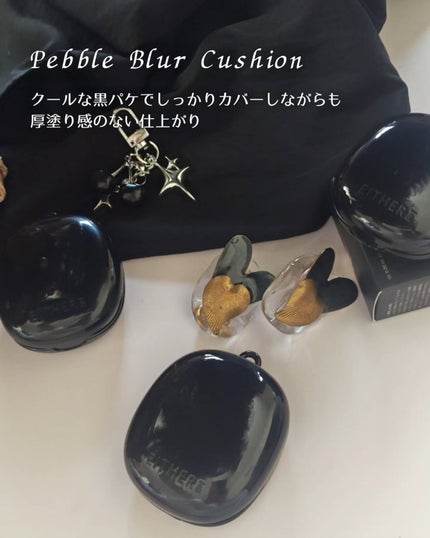 Pebble Glow Cushion/EITHER&/クッションファンデーションを使ったクチコミ(5枚目)