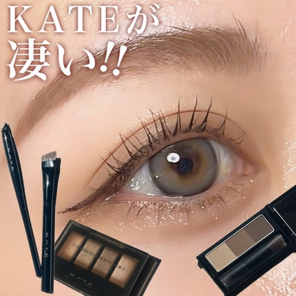 アイブロウブラシ/KATE/メイクブラシを使ったクチコミ(1枚目)