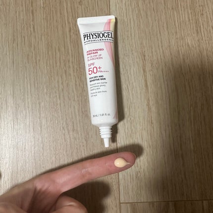 アドバンスドリペア AIグローアップ サンスクリーン/PHYSIOGEL/日焼け止めクリームを使ったクチコミ(3枚目)